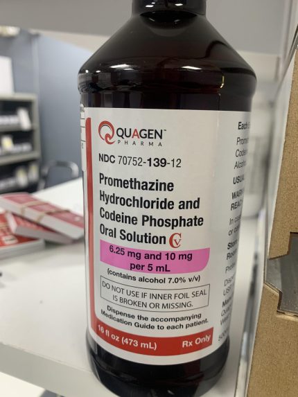 Quagen Promethazine Codeine